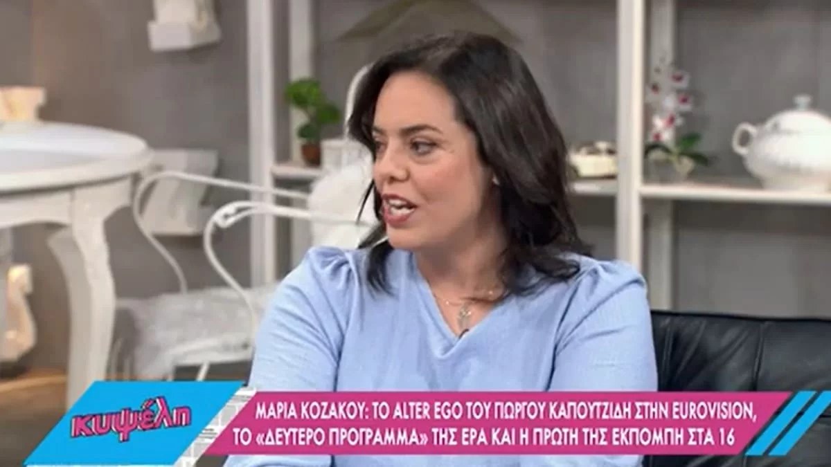 «Είχαμε συμφωνήσει να...» - Η αποκάλυψη της Μαρίας Κοζάκου για τον Καπουτζίδη και τα ομοφοβικά σχόλια