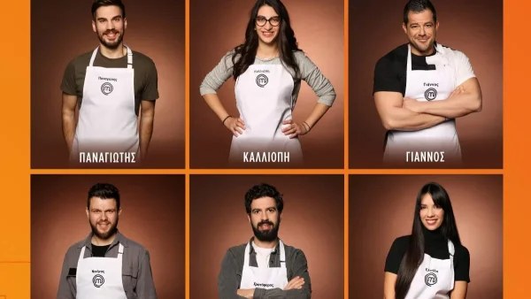MasterChef 6 - αποκλειστικό spoiler: Αυτή είναι η τελική πεντάδα!