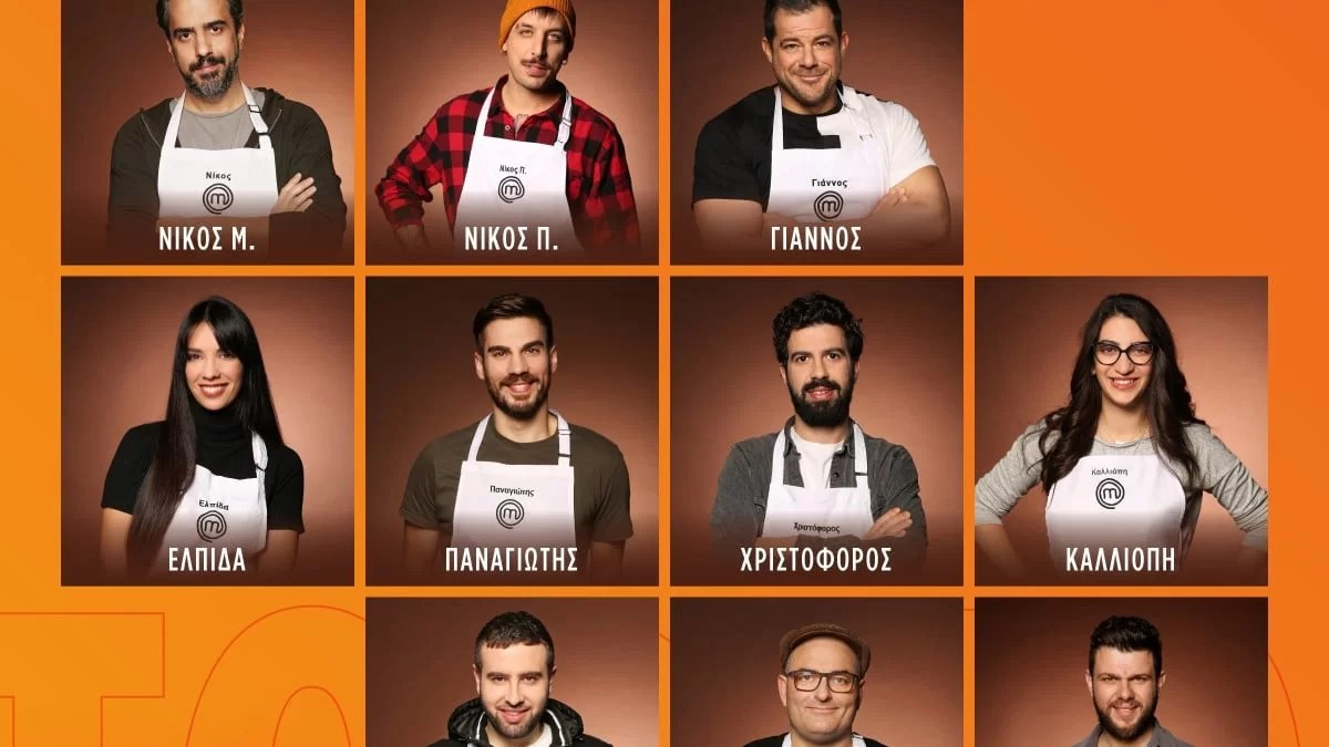 MasterChef 6: Έχει ήδη αποχωρήσει; - Η φωτογραφία που πρόδωσε ότι έφυγε από το σπίτι