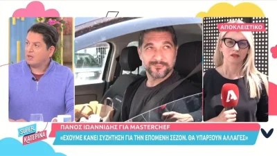 Ευχάριστα νέα για τον Πάνο Ιωαννίδη - Τι θα γίνει με το μέλλον του στο MasterChef;