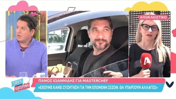 Ευχάριστα νέα για τον Πάνο Ιωαννίδη - Τι θα γίνει με το μέλλον του στο MasterChef;