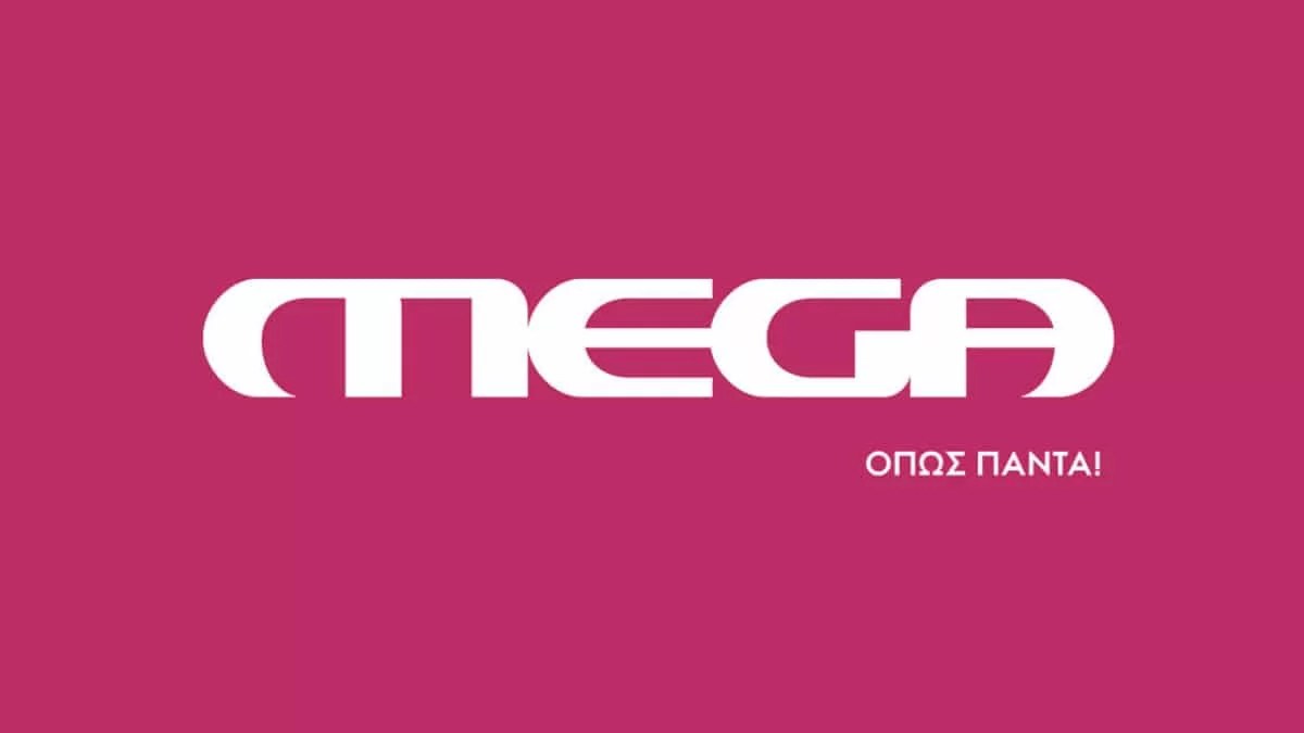 Έρχονται τα πάνω κάτω στο Mega: Αλλαγές στην prime time του καναλιού