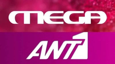 Νέες σειρές σε Mega και ΑΝΤ1 με "δυνατούς" ηθοποιούς - Θα συζητηθούν αρκετά