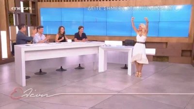 «Ακόμα και ο τρόπος που μιλάει...» Η Ελένη Μενεγάκη γιορτάζει τα γενέθλια της Ζωζώ Σαμπουντζάκη