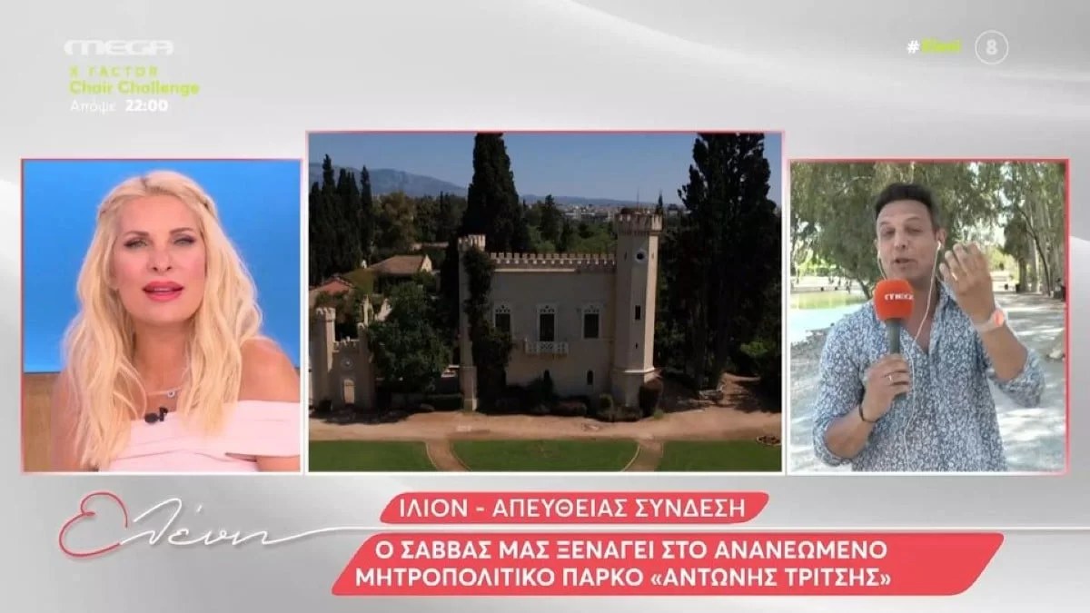 «Μου αρέσει να σε τρελαίνω» - Η ατάκα του Σάββα Πούμπουρα που "κούφανε" την Ελένη Μενεγάκη