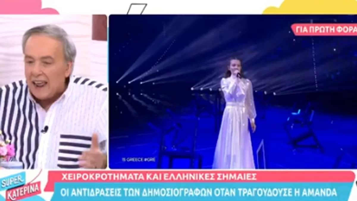 «Είναι φθηνιάρικο» - ''Άστραψε και βρόντηξε'' ο Μικρούτσικος για την εμφάνιση της Αμάντα στον ημιτελικό της Eurovision