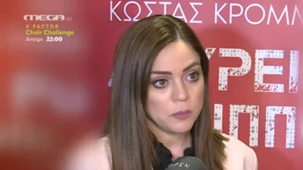 «Δεν νομίζω ότι θα ήθελα...» - Η Μπάγια Αντωνοπούλου απαντά για την συνεργασία της με τον Γιώργο Παπαδάκη