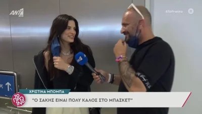 «Θα γίνει τον...» - Η αποκάλυψη της Χριστίνας Μπόμπα για τη βάφτιση των διδύμων