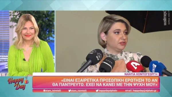 «Δεν έχω μιλήσει με την Δέσποινα Βανδή» - Κόλαφος η Νάντια Κοντογεώργη για τον ρόλο της στο Mamma Mia