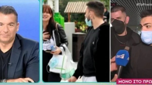 «Μπήκαμε στην τελική ευθεία…» - Οι πρώτες δηλώσεις του Χρήστου Σαντικάι για την εγκυμοσύνη της Λάουρα Νάργες