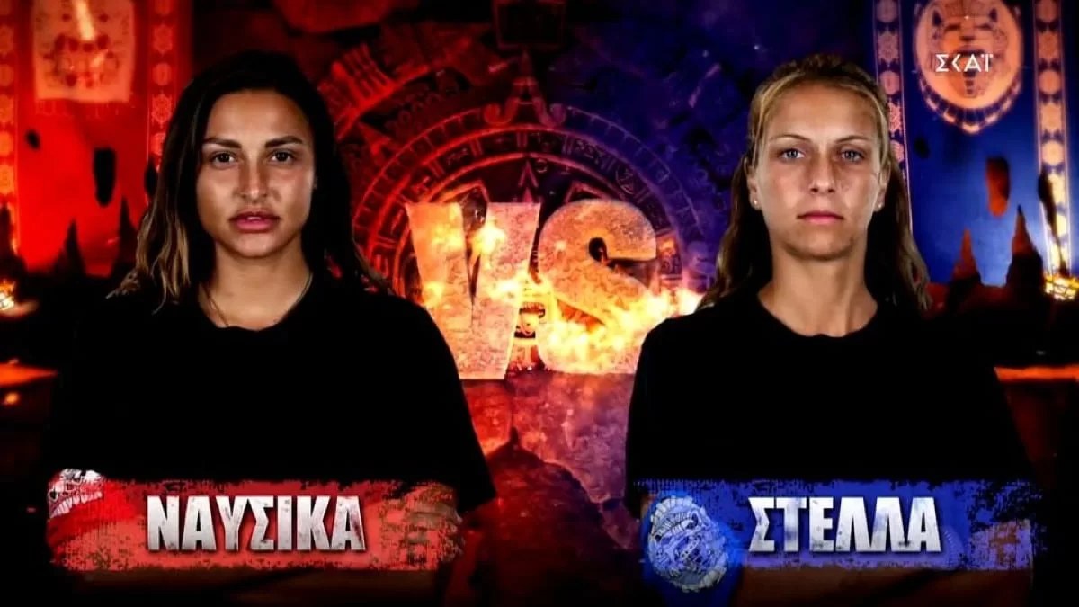 Survivor 5: Αυτή η ομάδα κέρδισε το έπαθλο επικοινωνίας