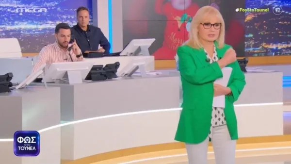 Φως στο Τούνελ: "Κόλαφος" η Νικολούλη - «Τα όσα αποκαλύπτουμε σήμερα δεν καίνε μόνο την κατηγορούμενη αλλά...»