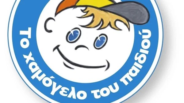 Missing Alert: Εξαφανίστηκε 29χρονος από το Μαρκόπουλο