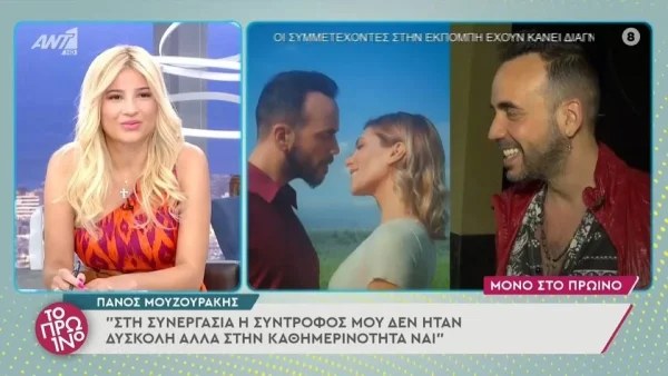 «Θέλεις λαυράκι τώρα;» - "Κόλαφος" ο Πάνος Μουζουράκης με τις δηλώσεις για την σύντροφό του