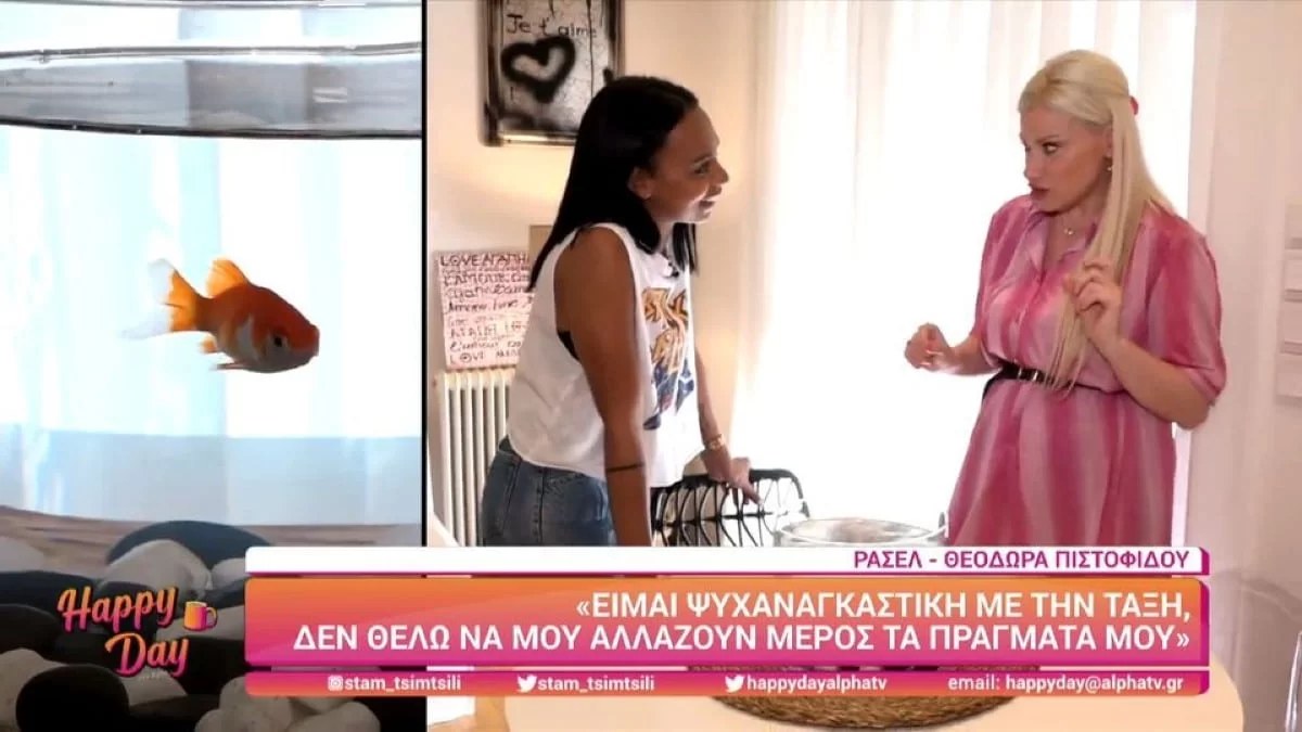 Θεοδώρα Ρασέλ: Ένας τοίχος γεμάτος με φωτογραφίες της - Η παίκτρια του GNTM παρουσιάζει το διαμέρισμά της