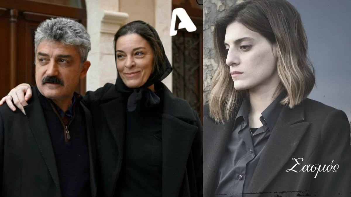 Σασμός - spoiler "σεισμός": Η Αργυρώ διαλύει τον αρραβώνα Μαρίνας και Αντώνη