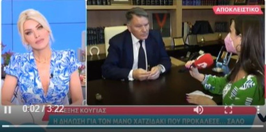 κουγιας για μπιμπιλα