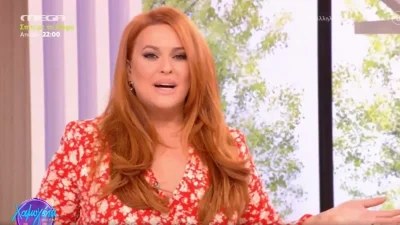 Χαμογέλα και Πάλι: Αυτός πήρε τη θέση του Κωνσταντίνου Βασάλου