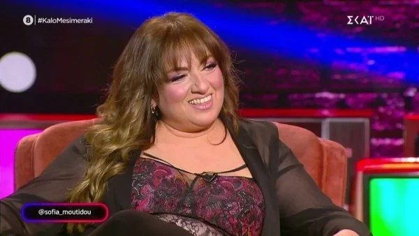 «Μου έγιναν τρεις προτάσεις, αλλά...» - Όλη η αλήθεια για το επαγγελματικό μέλλον της Σοφίας Μουτίδου