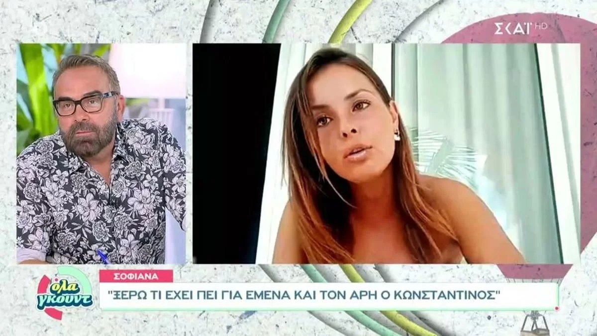 Survivor 5: «Αυτή η ρετσινιά...» - ''Άστραψε και βρόντηξε'' η Σοφιάνα για τη Μαρία Αντωνά