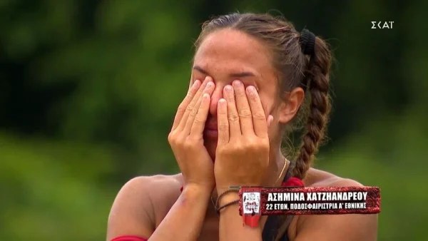 Survivor 5: Έβαλε τα κλάματα η Ασημίνα στο τέλος του αγώνα - Τι συνέβη;