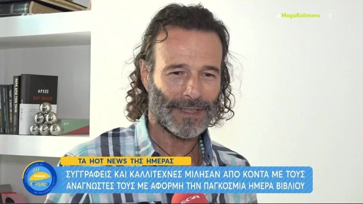 «Δεν έχουμε παίξει ποτέ μαζί» - Ο Θανάσης Ευθυμιάδης "σπάει" πρώτη φορά τη σιωπή του για την Δέσποινα Μοίρου
