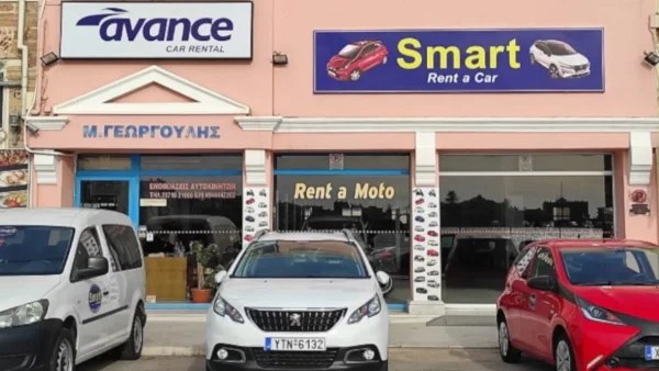 Smart rent a car – Χίος: Ο καλύτερος τρόπος να εξερευνήσετε το νησί