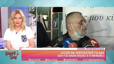 «Αξίζει να ξεφτιλιστείς για...;» - "Καταπέλτης" ο Ιάσονας Τριανταφυλλίδης για τα ριάλιτι