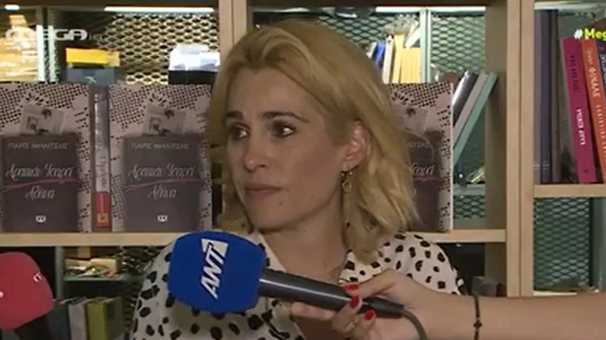 Τζένη Μπότση: «Δεν είχα ονειρευτεί να φορέσω νυφικό»