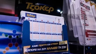 Τζόκερ: ''Τύχη βουνό'' στην Κω - Έπαιξε 3 ευρώ και έβγαλε πολλά εκακομμύρια