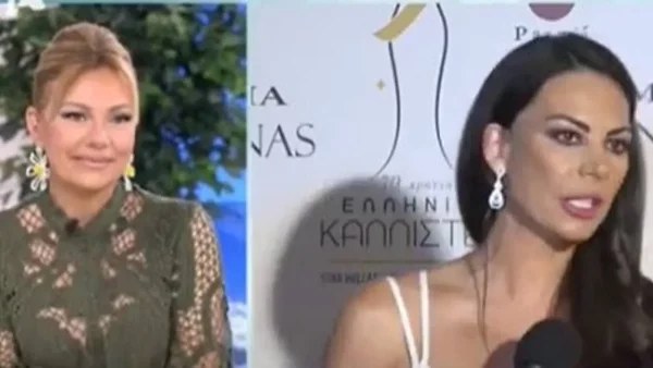 Ξέσπασε η Εύη Βατίδου για όσα λέγονται για τα καλλιστεία - «Όποια κοπέλα είναι ωραία είναι και βλαμμένη;»