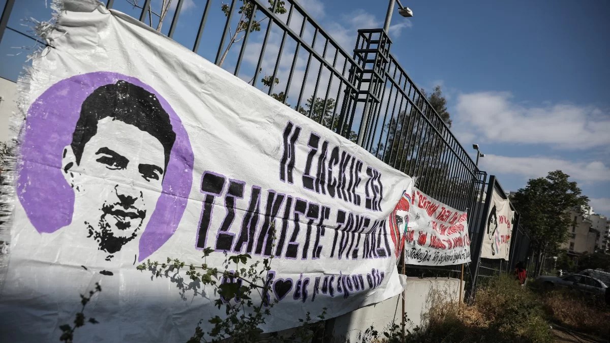 Ζακ Κωστόπουλος: Η απόφαση για τον κοσμηματοπώλη και τον μεσίτη - Μεγάλη ένταση στην αίθουσα
