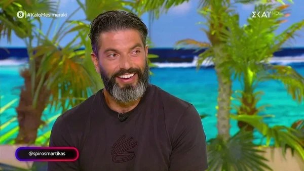 «Η Βρισηίδα στο Survivor ήταν μία...» - Άκρως αποκαλυπτικός ο Σπύρος Μαρτίκας