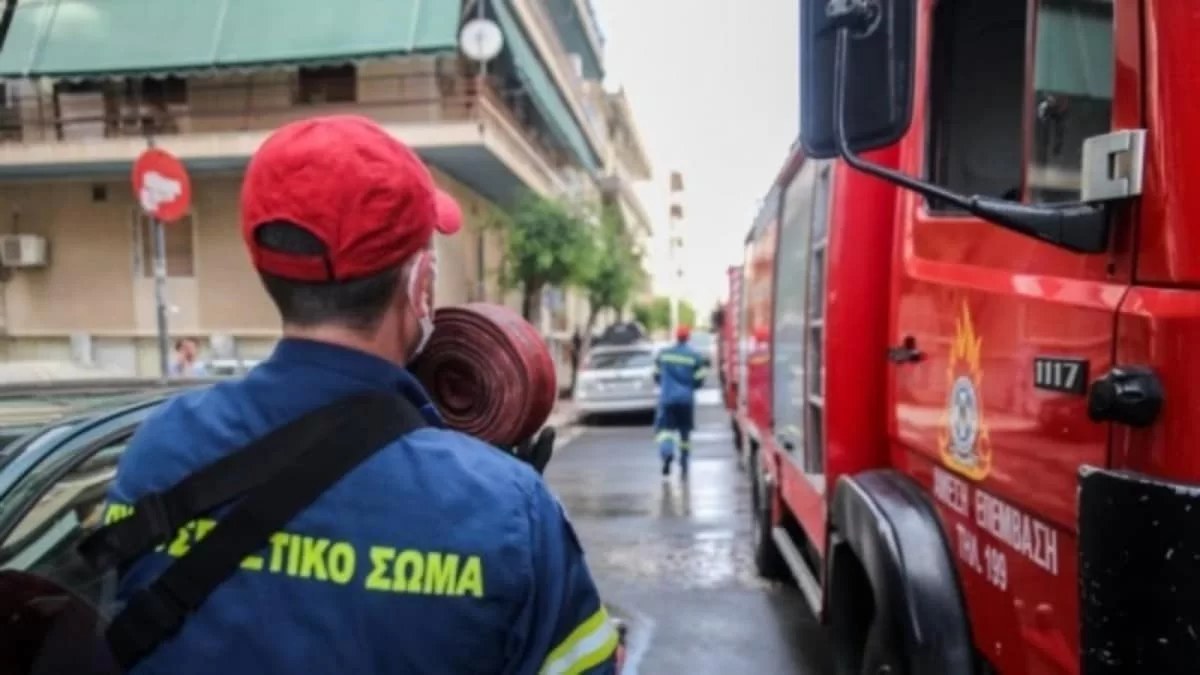 Φωτιά σε διαμέρισμα της Λαμίας