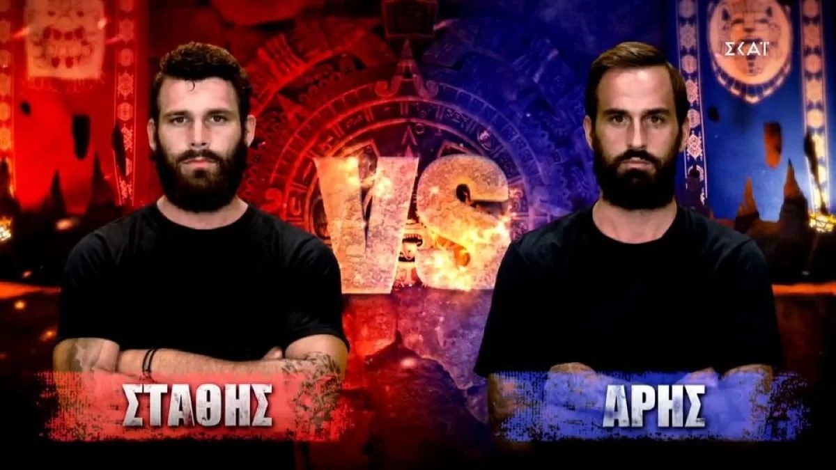 Survivor 5: Αυτή η ομάδα κέρδισε το σημερινό (9/6) έπαθλο