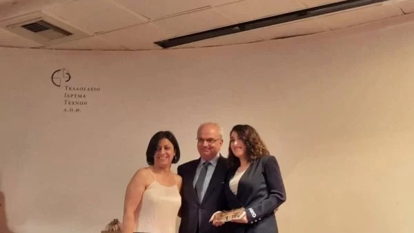 Συγκινημένη η Ιωάννα Παλιοσπύρου στην βράβευσή της στο ΑΠΘ - «Δεν μπορώ να κάνω πίσω και να...»