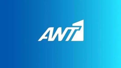 Θλίψη στον ΑΝΤ1 με το 3% τηλεθέαση που σημείωσε καθημερινό πρόγραμμα