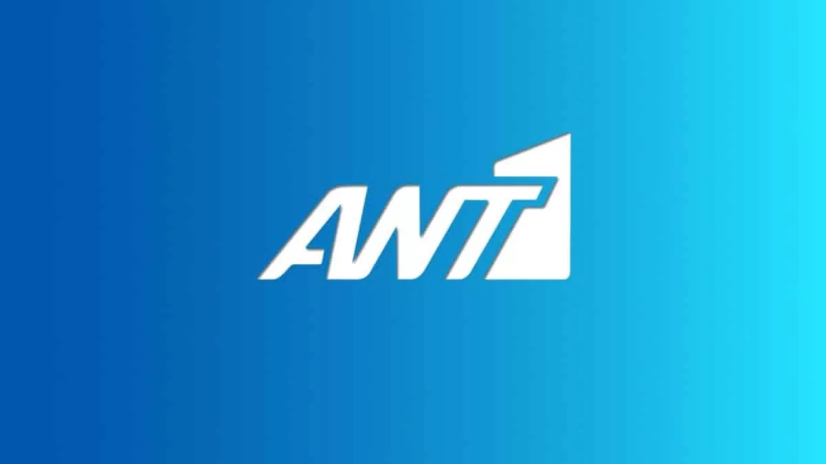 Θλίψη στον ΑΝΤ1 με το 3% τηλεθέαση που σημείωσε καθημερινό πρόγραμμα