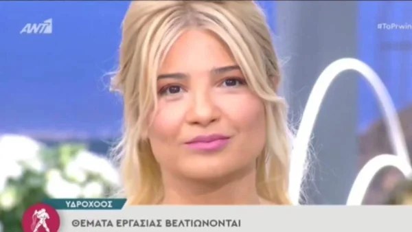 Στον ΑΝΤ1 πήραν το... μήνυμα - Η γκριμάτσα όλο νόημα της Φαίης Σκορδά για τη συνεργασία τους