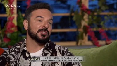 «Έχει πάει σε Νταφοσχολή και τα έχει μελετήσει καλά» - Οι σπόντες του Τριαντάφυλλου για τον Μαρτίκα