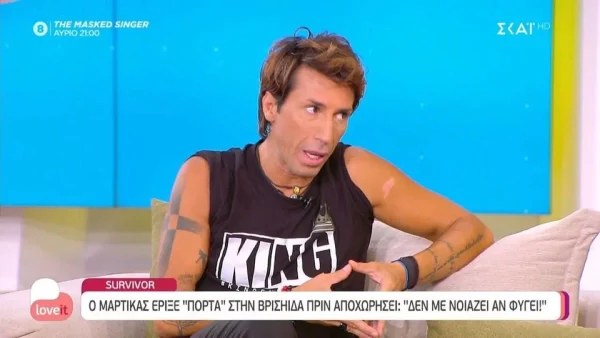 Survivor 5: «Δεν εννοεί αυτό που λέει» - "Καταπέλτης" ο Κωνσταντίνος Εμμανουήλ για τον Μαρτίκα