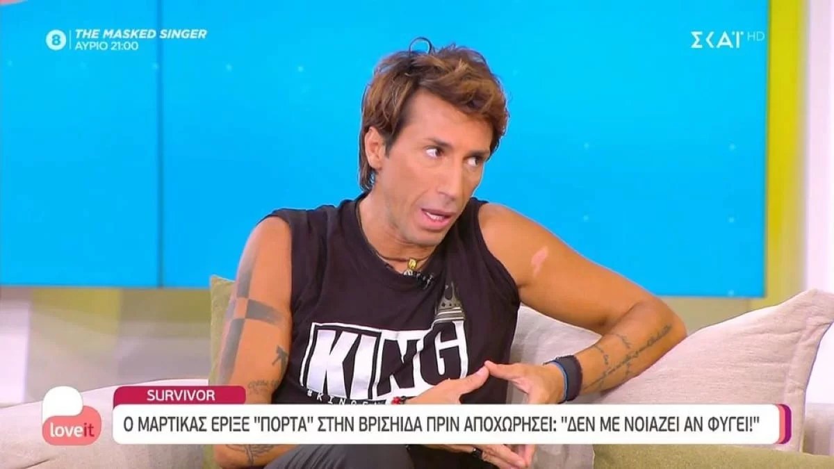 Survivor 5: «Δεν εννοεί αυτό που λέει» - "Καταπέλτης" ο Κωνσταντίνος Εμμανουήλ για τον Μαρτίκα
