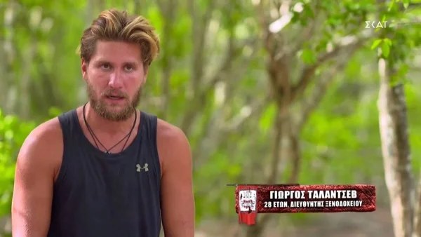 Survivor 5:«Σπάστηκα με αυτό...» - Ενοχλημένος ο Τάλα με την Ασημίνα