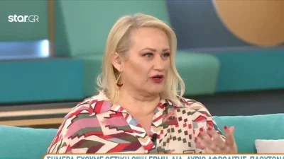 "Η εβδομάδα ξεκινά με μια όψη ανάμεσα..." - Η Άση Μπήλιου ανακοίνωσε ευχάριστα νέα τα ζώδια