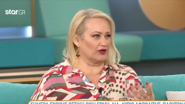 "Η εβδομάδα ξεκινά με μια όψη ανάμεσα..." - Η Άση Μπήλιου ανακοίνωσε ευχάριστα νέα τα ζώδια