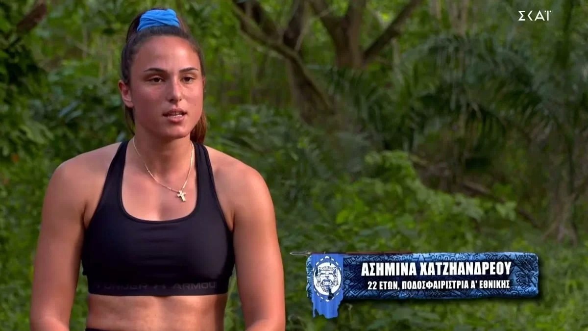 Survivor 5: Εξελίξεις με την αποχώρηση της Ασημίνας Χατζηανδρέου