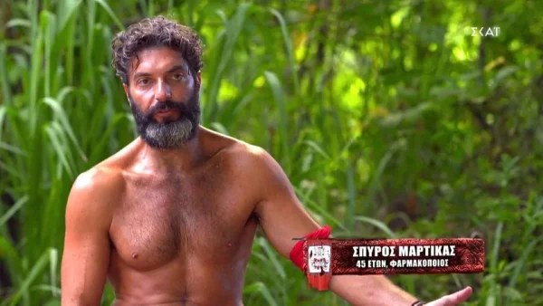 Survivor 5: «Εσείς τη διώξατε» - "Καταπέλτης" ο Σπύρος Μαρτίκας για την αποχώρηση της πρώην του