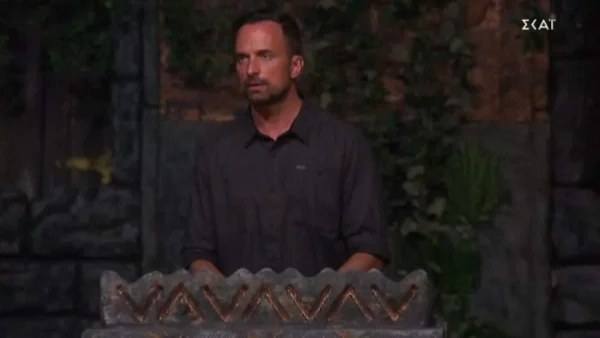 Survivor 5: Αυτός ο παίκτης αποχώρησε