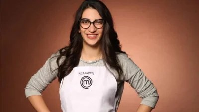 MasterChef 6: Η πρώτη ανάρτηση όλο νόημα της Καλλιόπης Μπεζαντέ μετά το τέλος του μαγειρικού ριάλιτι