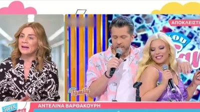 Ώρα μηδέν για το συμβόλαιο της Αντελίνας Βαρθακούρη με τον ΣΚΑΙ - Ποιο θα είναι το επόμενό της βήμα